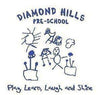 Diamond Hills Preschool Fundraiser